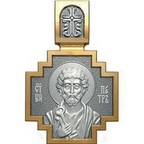 нательная икона св. апостол петр, серебро 925 проба с золочением (арт. 06.083)