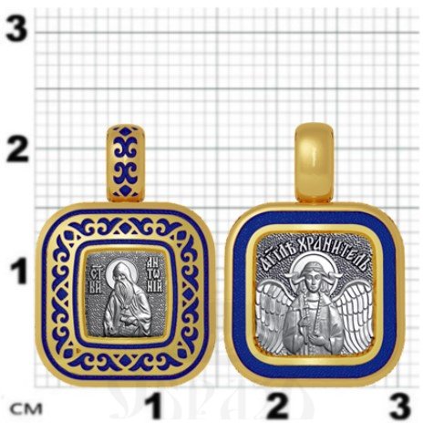 нательная икона святой преподобный антоний печерский, серебро 925 проба с золочением и эмалью (арт. 01.055)
