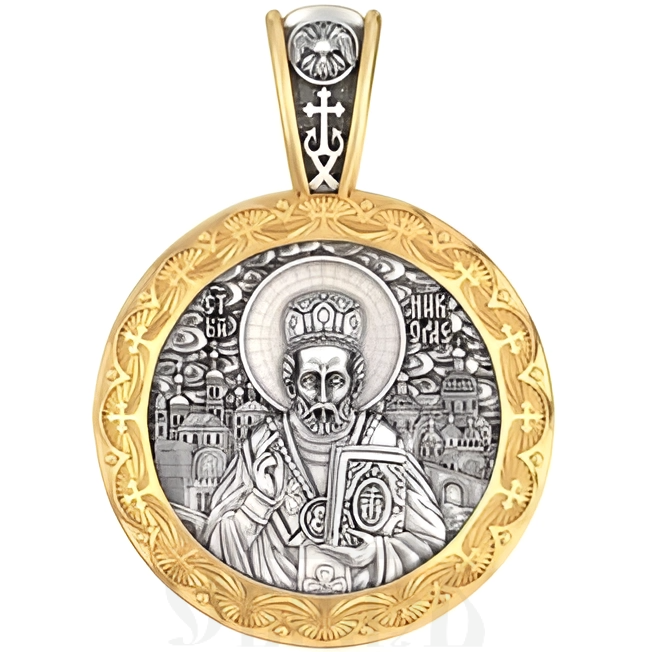 нательная икона «чудо о спасении святым николаем», серебро 925 проба с золочением (арт. 18.025)