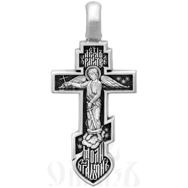 крест «распятие. ангел хранитель. молитва», серебро 925 проба (арт. 101.502)