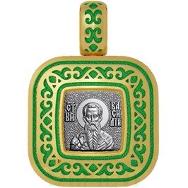 нательная икона святитель василий великий, серебро 925 проба с золочением и эмалью (арт. 01.060)