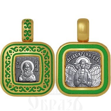 нательная икона святой преподобный сергий радонежский, серебро 925 проба с золочением и эмалью (арт. 01.086)
