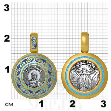 нательная икона святая мученица лариса гофтская, серебро 925 проба с золочением и эмалью (арт. 01.023)