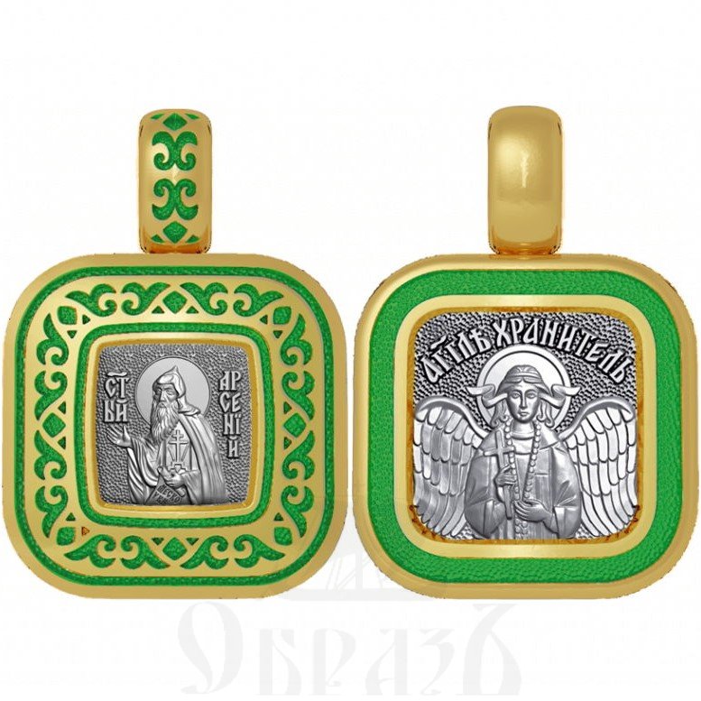 нательная икона святой преподобный арсений каневский, серебро 925 проба с золочением и эмалью (арт. 01.089)