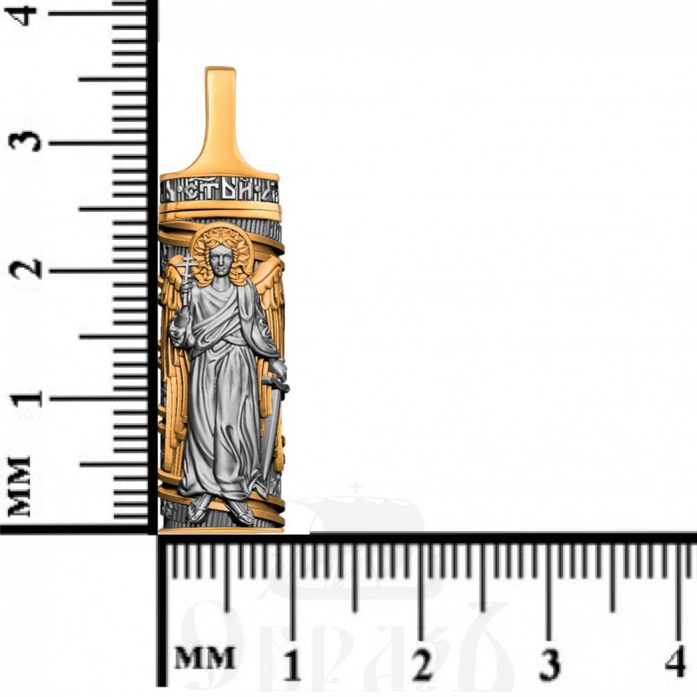 подвеска-мощевик «ангел хранитель», серебро 925 проба с золочением (арт. 12.036)
