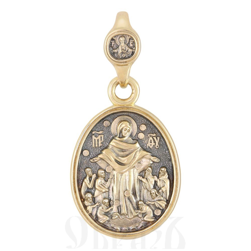 образок «икона божией матери «всех скорбящих радость с грошиками», золото 585 проба желтое (арт. 202.692)