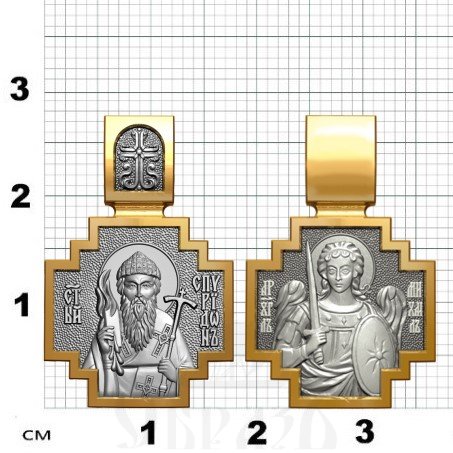 нательная икона свт. спиридон тримифунский, серебро 925 проба с золочением (арт. 06.112)