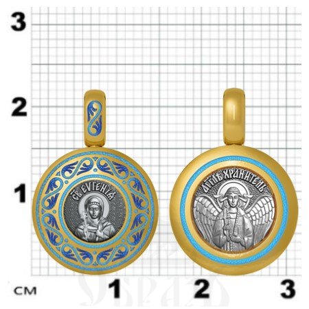 нательная икона святая преподобномученица евгения римская, серебро 925 проба с золочением и эмалью (арт. 01.015)