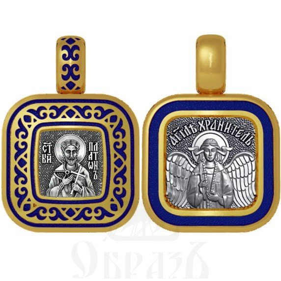 нательная икона святой мученик платон анкирийский, серебро 925 проба с золочением и эмалью (арт. 01.552)