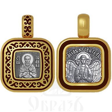 нательная икона святой праведный иоанн кронштадский, серебро 925 проба с золочением и эмалью (арт. 01.121)