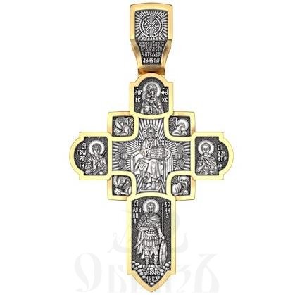 крест «святые покровители воинства», серебро 925 проба с золочением (арт. 17.074)