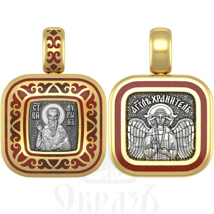 нательная икона святитель мирон критский епископ, серебро 925 проба с золочением и эмалью (арт. 01.555)
