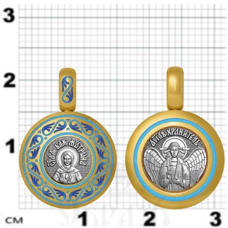 нательная икона святая блаженная матрона московская, серебро 925 проба с золочением и эмалью (арт. 01.102)