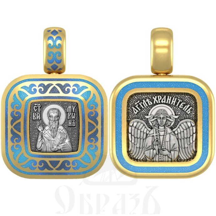нательная икона святитель мирон критский епископ, серебро 925 проба с золочением и эмалью (арт. 01.555)