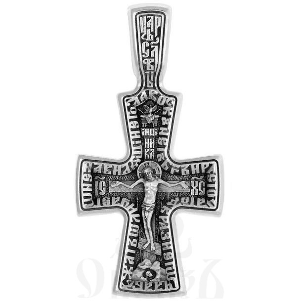 крест «распятие. георгий победоносец. молитва «да воскреснет бог», серебро 925 проба (арт. 101.537)