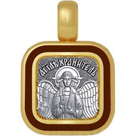 нательная икона святитель василий великий, серебро 925 проба с золочением и эмалью (арт. 01.060)
