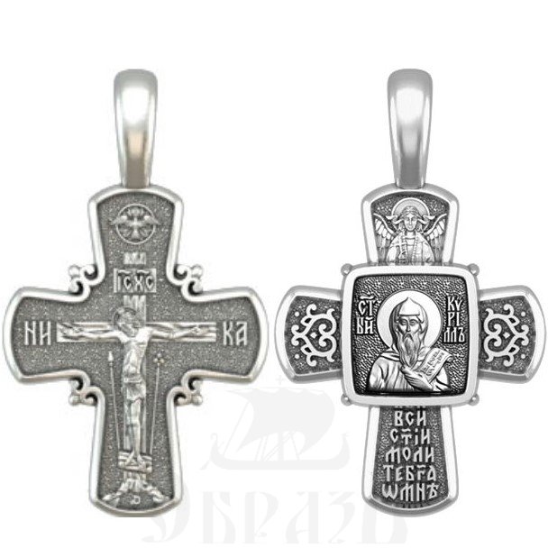крест святой равноапостольный кирилл моравский, серебро 925 проба (арт. 33.075)