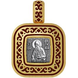 нательная икона святой преподобный антоний печерский, серебро 925 проба с золочением и эмалью (арт. 01.055)