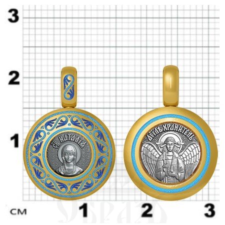 нательная икона святая мученица наталья никомидийская, серебро 925 проба с золочением и эмалью (арт. 01.030)